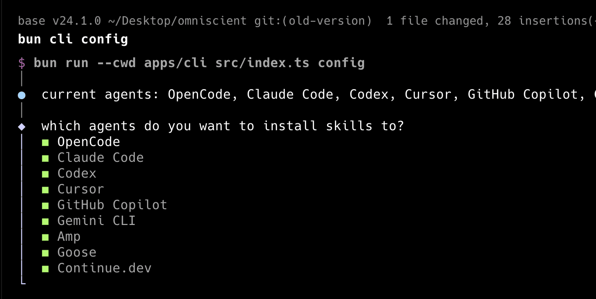 Omniskill CLI configuration flow